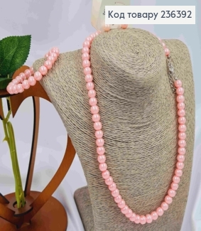 Набір Рожевого кольору, Буси з перлинок 8мм, (48+4см), Браслет  8мм, (18см), Сережки гвіздки 8мм 236392 фото
