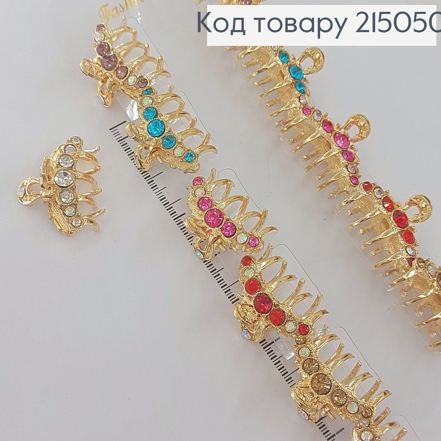 Краб металл золото в асс. 3 см 215050 фото 2