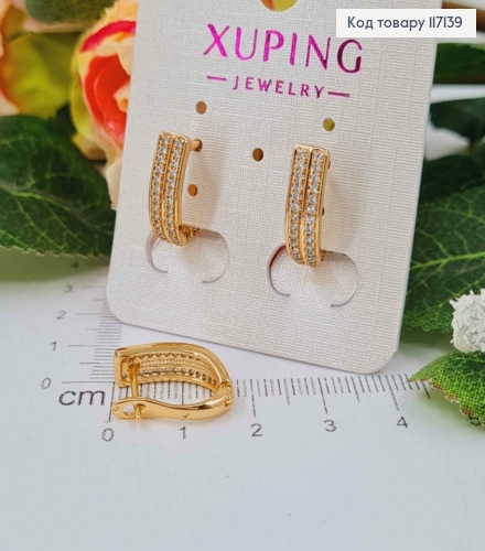 Серьги ОВАЛЬНЫЕ с двумя рядочками камней, высота 1,5см, XUPING 18K 117139 фото 1
