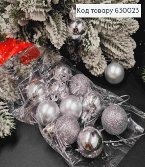 Набор игрушек (30мм) СЕРЕБРЯНЫ, Китай ,12 шт/уп, (глитер,матовые, глянцевые) 630023 фото