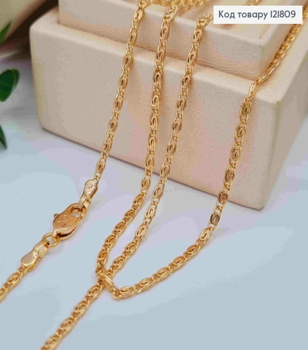 Цепочка УЛИЧНОЕ плетение, ширина 2мм, длина 50см, Xuping 18К 121809 фото 1