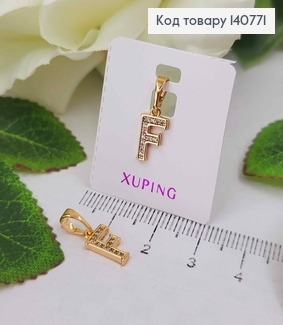 Кулон, Буква "F" в камінцях, 1см, Xuping 18K 140771 фото