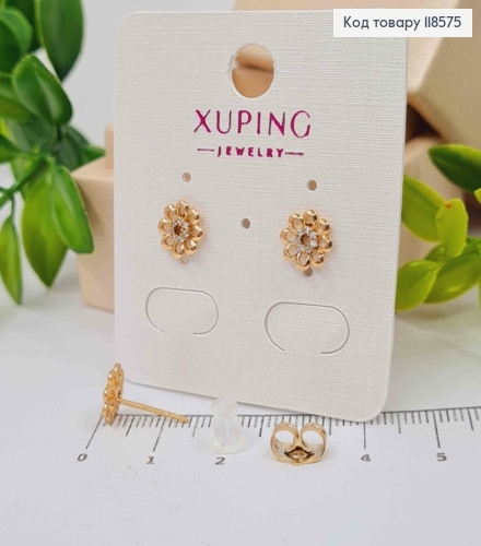 Сережки гвіздки, "Квіточка" з Блискучими камінцями, 7,5мм, Xuping 18К 118575 фото 2
