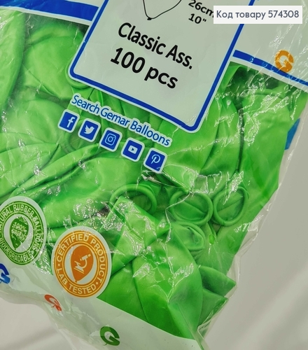 Повітряна куля латексна 10' Gemar Салатовий Перламутровий (26 см), 100шт/уп 574308 фото 2