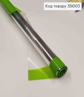 Пленка САЛАТОВАЯ с прозрачным окном, рулон 60см*8,5 ярда. 351003 фото