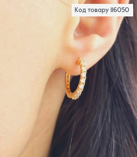 Серьги кольца 1,5см, с рядом камешков, Xuping 18K 116050 фото