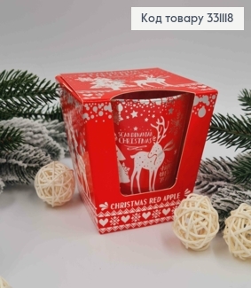 Арома свеча стакан SCANDINAVIAN CHRISTMAS , red apple ,115г/ 30час., Польша 331118 фото