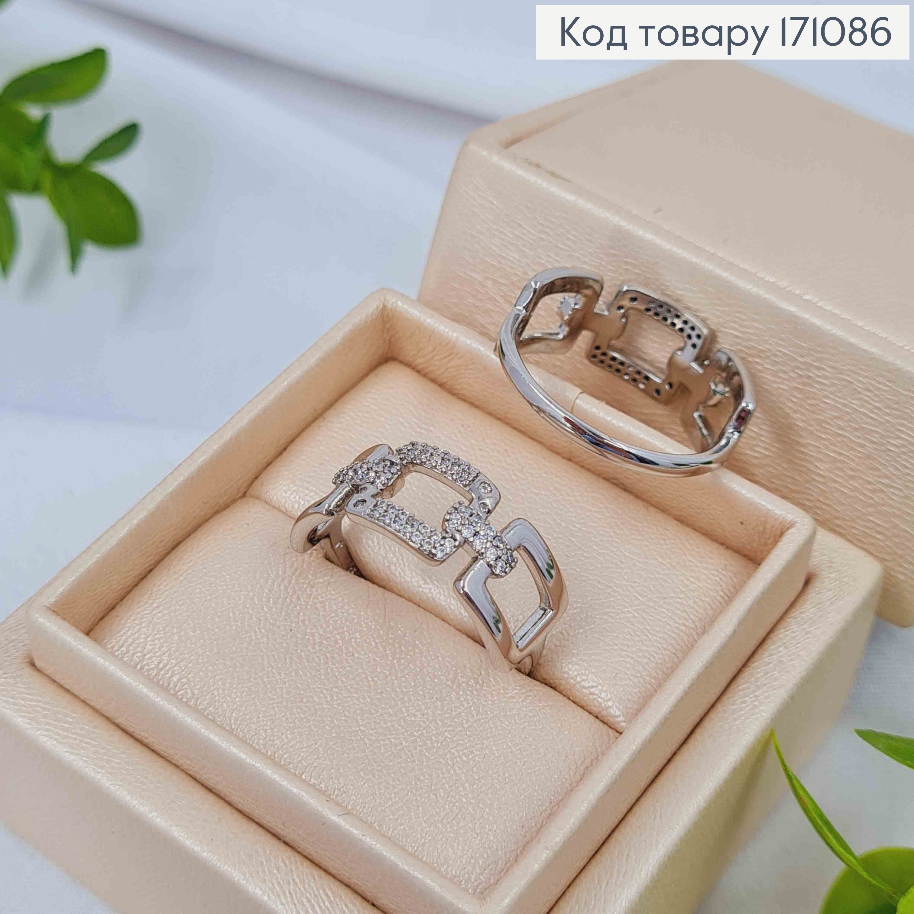 Кольцо родованное "Оливия" украшено Блестящими камнями, Xuping 171086 фото 5