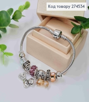 Браслет "ПАНДОРА", шармик с Розовым камнем + (Love/Мишка/Бусины), серебряного цвета, бижутерия 274534 фото