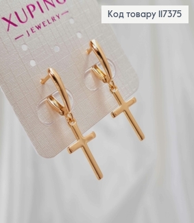 Серьги с подвесным крестиком, длина 1,5+1,7*1см, англ застежка, XUPING 18K 117375 фото