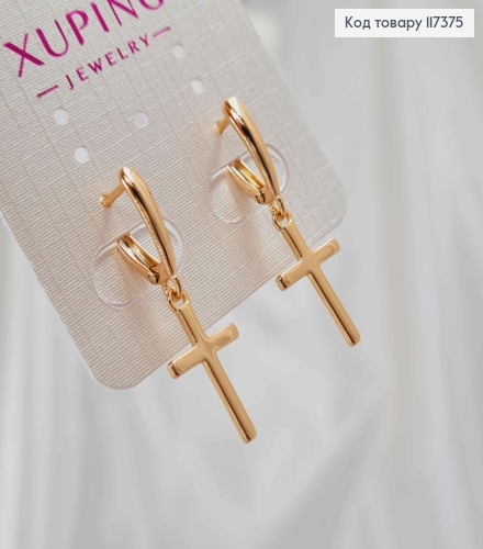 Серьги с подвесным крестиком, длина 1,5+1,7*1см, англ застежка, XUPING 18K 117375 фото 1