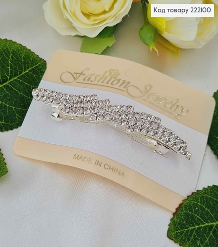 Заколка Автомат 8,5см веер из волн серебряного цвета с камнями в два ряда 222100 фото 1