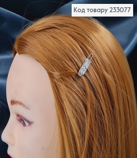 Заколка на челку 2см, в камнях, серебряного цвета  233077 фото