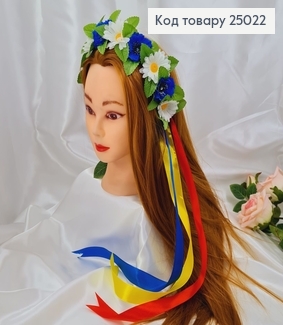 Обруч пластик, Волошки + Ромашки , зі стрічками , Україна 287053 фото
