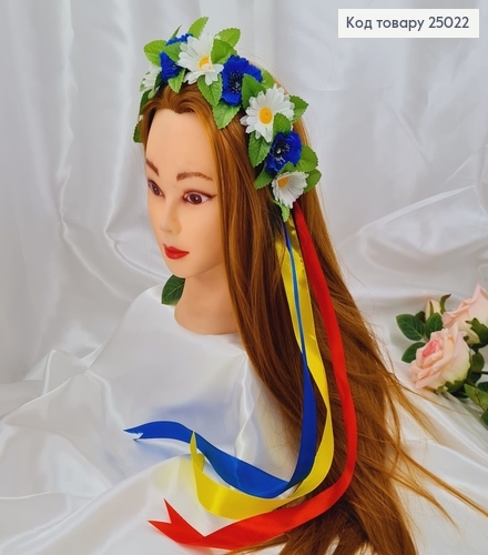 Обруч пластик, Волошки + Ромашки , зі стрічками , Україна 287053 фото 1