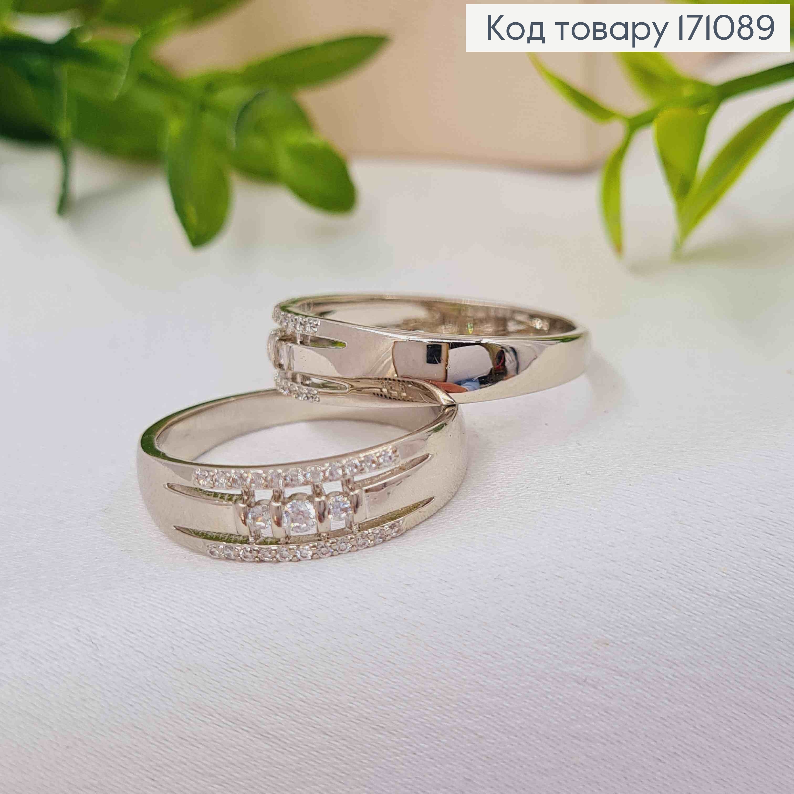 Кольцо родованное украшено Блестящими камнями, Xuping 171089 фото 4