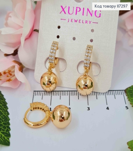 Серьги Кольца 1,4см, с камешками и подвесным шариком 1см, Xuping 18K 117297 фото 3