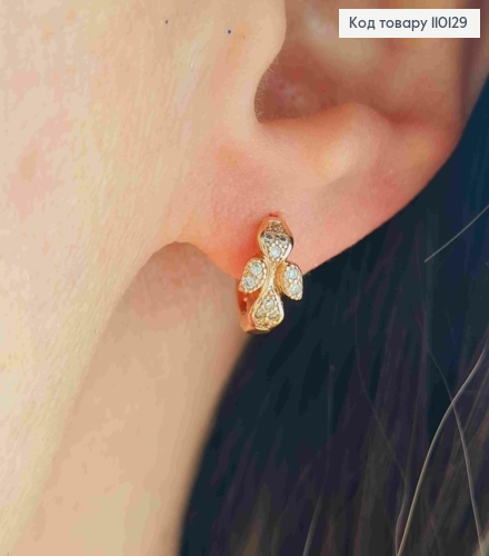 Сережки кільця "Ангелочок" в камінцях, 1,1см, Xuping 18К 110129 фото 2