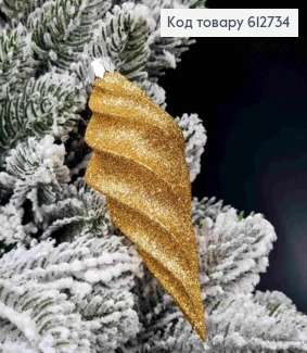 Фигурка блеск "БУРУЛЬКА №1", БЗОЛОТАЯ, 11*4см, украшение пластиковое, Украина 612734 фото