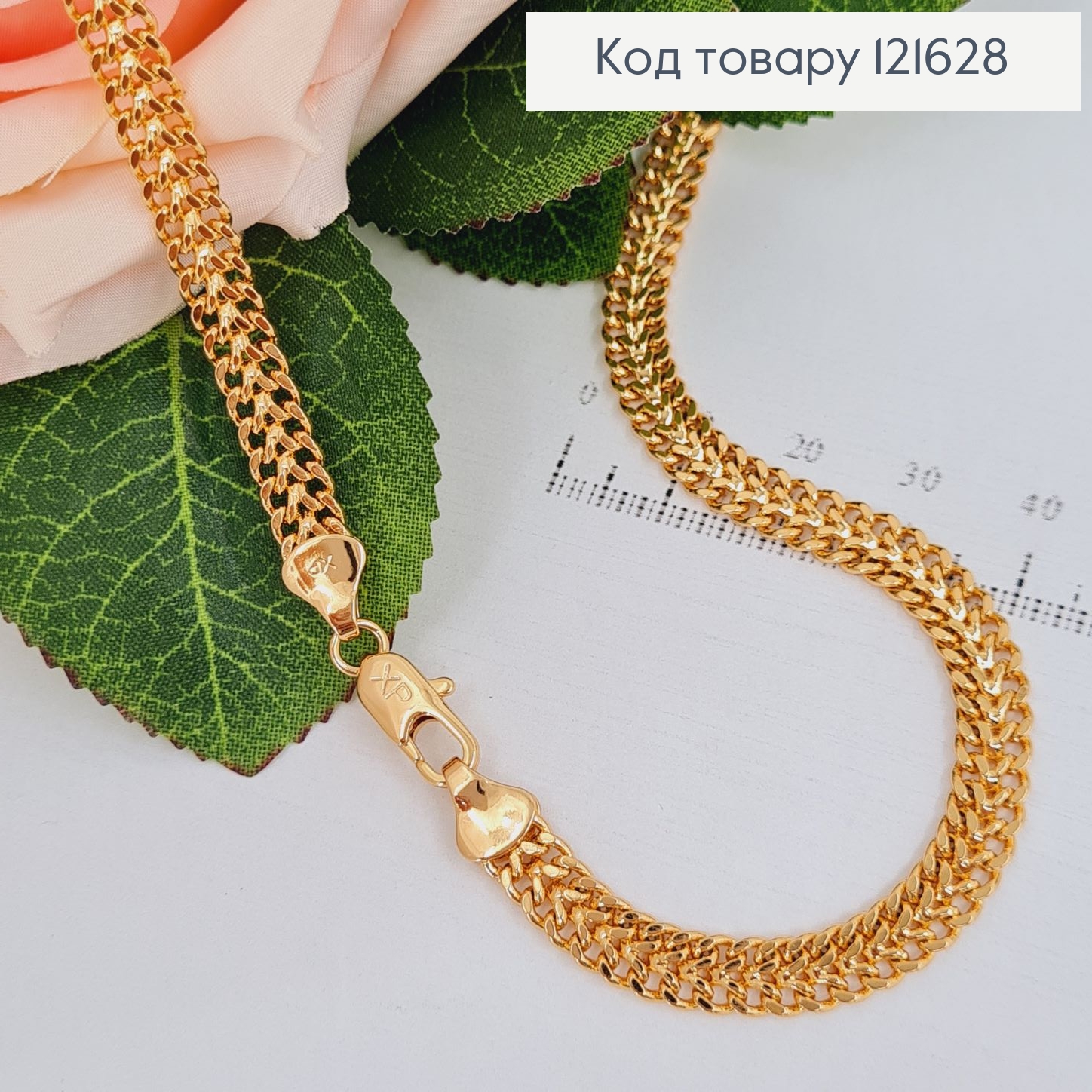 Цепочка плетения ПИТОН, ширина 4мм, длина 45см, Xuping 18K 121628 фото 3