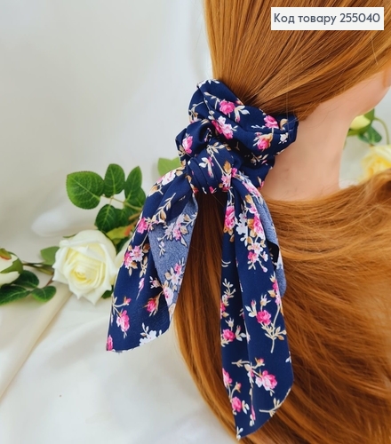 Резинка  Твіллі  Темно синя  Квіти в асортименті,  9*27см, (ручна робота,Україна) 255040 фото 1