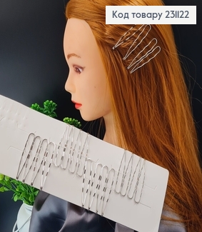 Невидимка серебряного цвета Волна 6см, 20шт 231122 фото