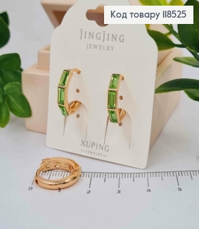 Сережки кільця з трьома Салатовими камінцями Сваровські, діаметр 1,7см, Xuping 18К 118525 фото