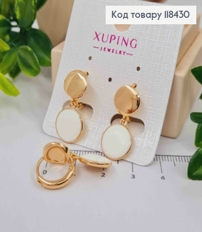 Серьги кольца с подвесной Монеткой с Белой эмалью(1+1,1см), диаметр 1,3см, XUPING 18K 118430 фото