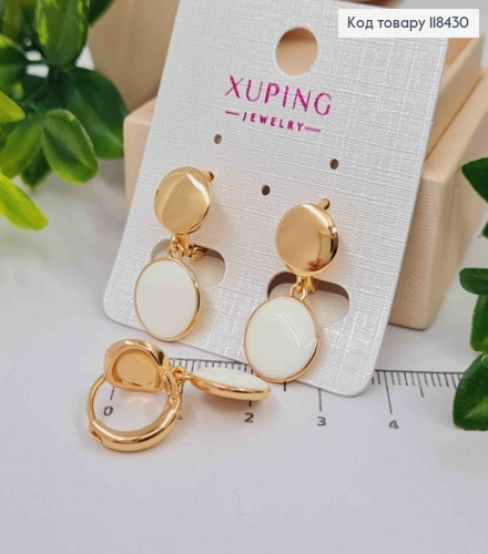 Серьги кольца с подвесной Монеткой с Белой эмалью(1+1,1см), диаметр 1,3см, XUPING 18K 118430 фото 1