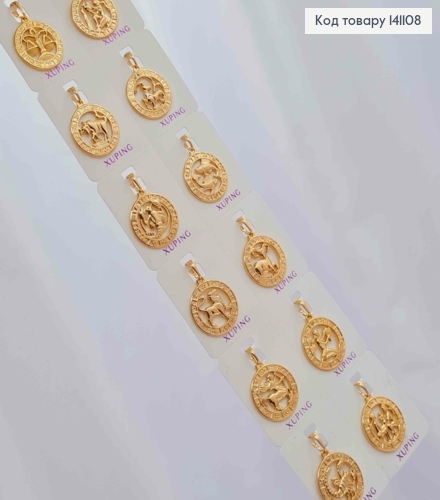 Набір: 12 знаків Зодіаку, 2см, Xuping 18К 141108 фото 1