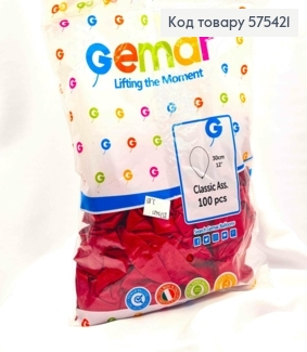 Воздушный шар латексный 12' Gemar розовый матовый (30 см), 100 шт 575421 фото