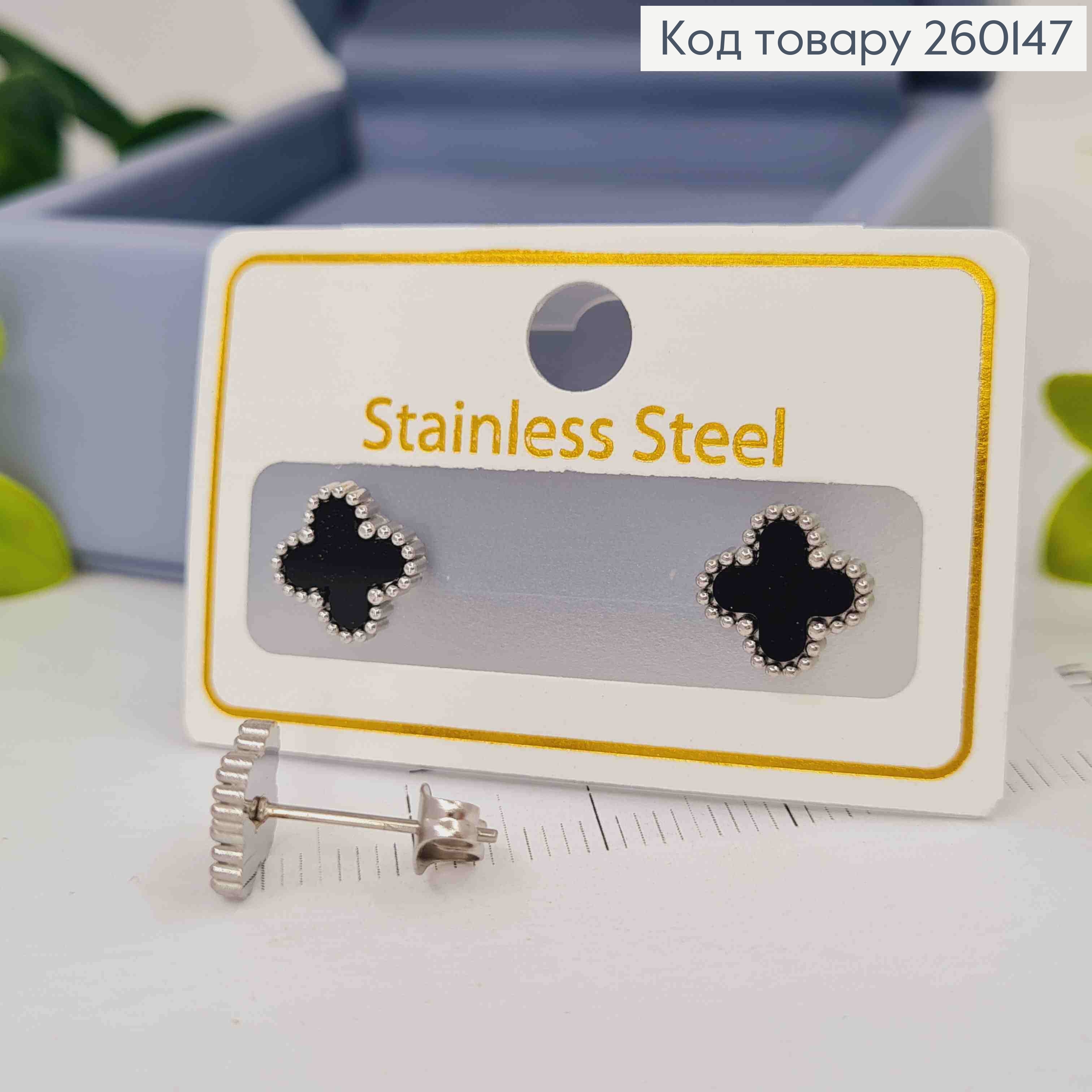 Серьги гвоздики, серебряного цвета, с черной эмалью, "Van Cleef", 9мм, сталь Stainless Steel 260147 фото 1