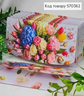 Конверт с букетом разнообразных цветов, 17*8см, 10шт\уп 570362 фото