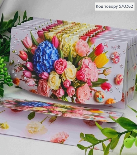 Конверт с букетом разнообразных цветов, 17*8см, 10шт\уп 570362 фото 1