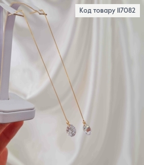 Серьги протяжки, с Большим камешком, дл. 9см, Xuping 117082 фото