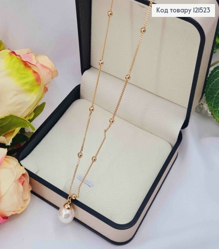 Цепочка Панцирное плетение, с шариками и жемчужиной (1см), длина 40+5см, Xuping 18К 121523 фото 1