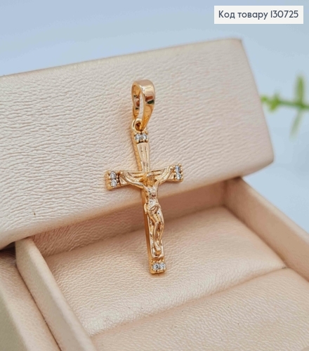 Крестик с распятием с Блестящими камешками по краям, размер 2,4*1,4см, Xuping 18K 130725 фото 2