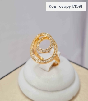 Кольцо "Магические круги" украшено Блестящими камнями, Xuping 18К. 171091 фото