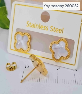 Серьги гвоздики, лимонного цвета, с Белой эмалью, "Van Cleef", 1,3см, сталь Stainless Steel 260082 фото