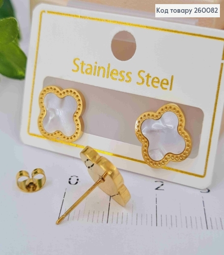 Серьги гвоздики, лимонного цвета, с Белой эмалью, "Van Cleef", 1,3см, сталь Stainless Steel 260082 фото 1