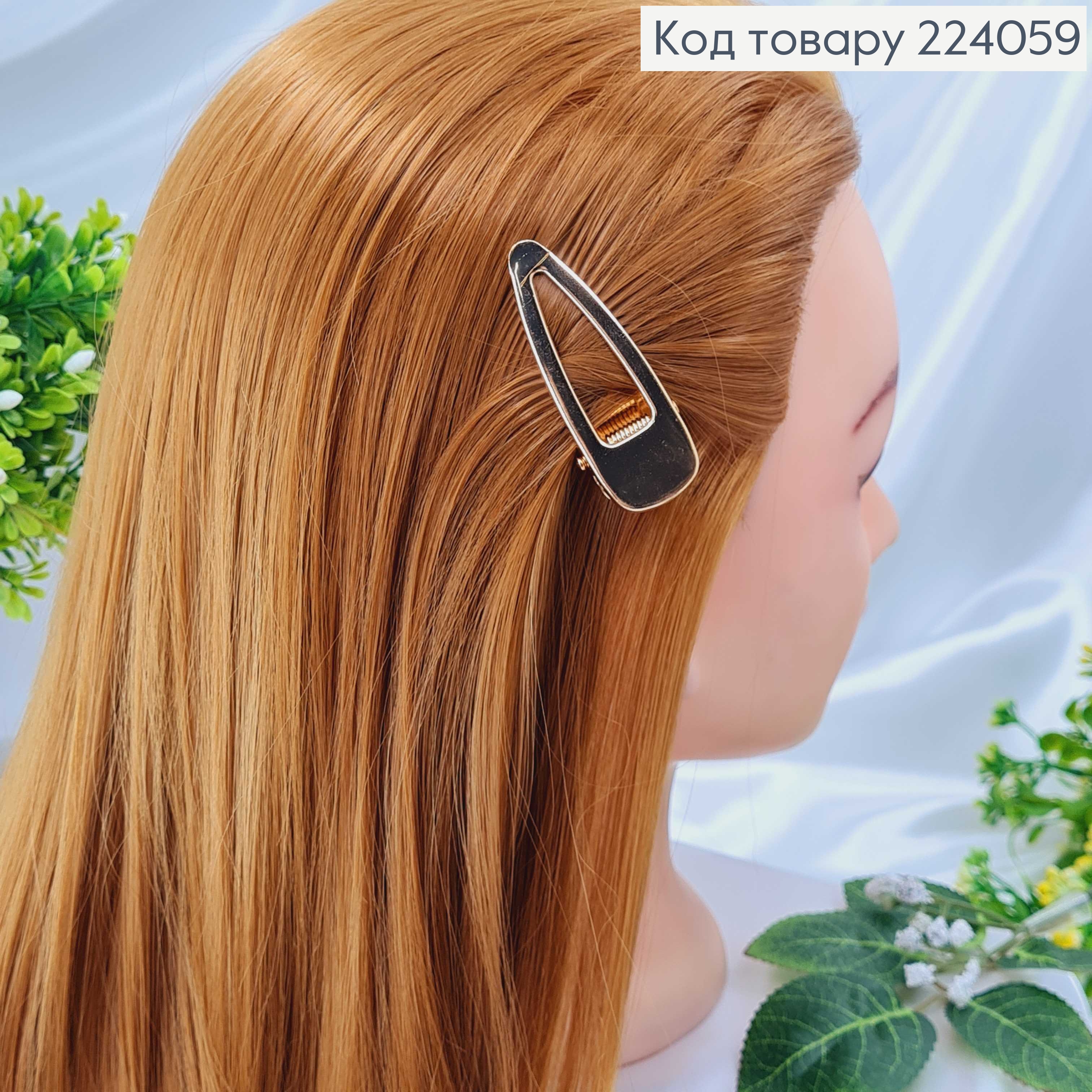 Заколка стрела метал  золотая триугольная  6см 224059 фото 2