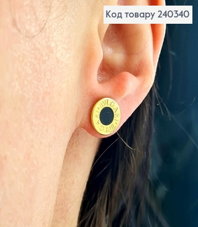 Серьги гвоздики, лимонного цвета, кружочки в стиле Булгари, с черной эмалью, Сталь Stainless Steel 240340 фото