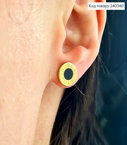 Серьги гвоздики, лимонного цвета, кружочки в стиле Булгари, с черной эмалью, Сталь Stainless Steel 240340 фото 1