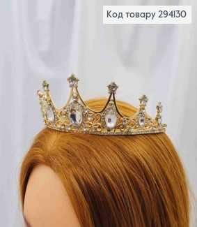 Диадема "КОРОЛЕВСКАЯ" с Блестящими камешками, в ЗОЛОТОМ цвете, высочайшая точка 5см 294130 фото