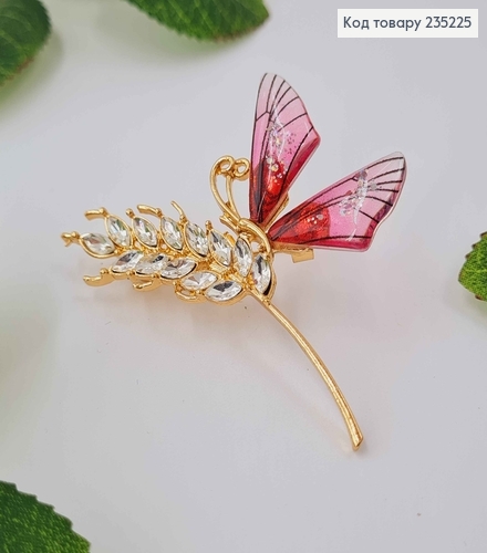 Брошь металл, Бабочка с розовыми крыльями, на Колоске в камешках, 6,5см 235225 фото 1