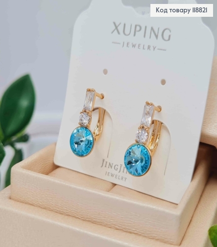 Сережки прикрашені камінцями та Блакитним каменем Сваровскі, 1,7см, англ. застібка, Xuping 18К 118821 фото 2