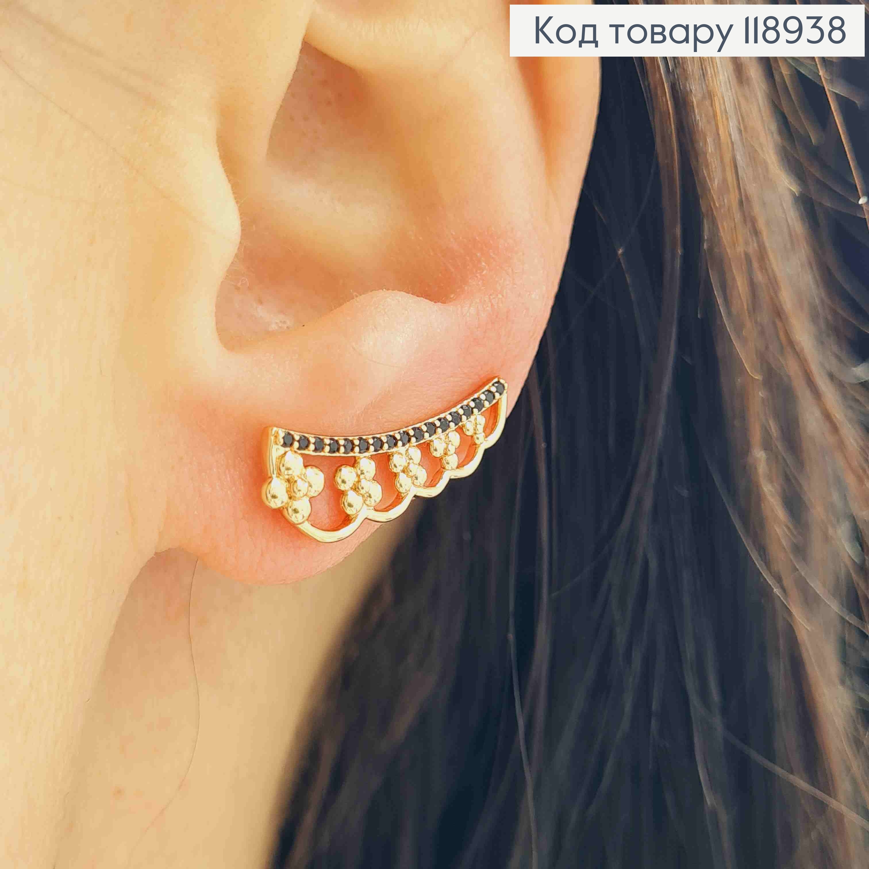 Серьги крючки с черными камешками и цветами, 2,1см, Xuping 18K 118938 фото 1