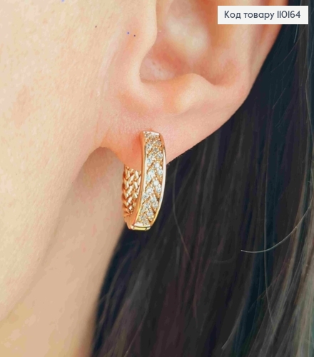 Сережки кільця "Колосок" прикрашені Блискучими камінцями, діаметр 1,5см, Xuping 18К 110164 фото 1