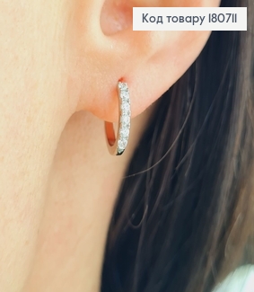Сережки родовані кільця з камінцями, 1,2см, Xuping 180711 фото