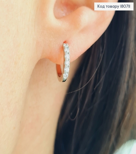 Сережки родированые кольца с камнями, 1,2см, Xuping 180711 фото 1